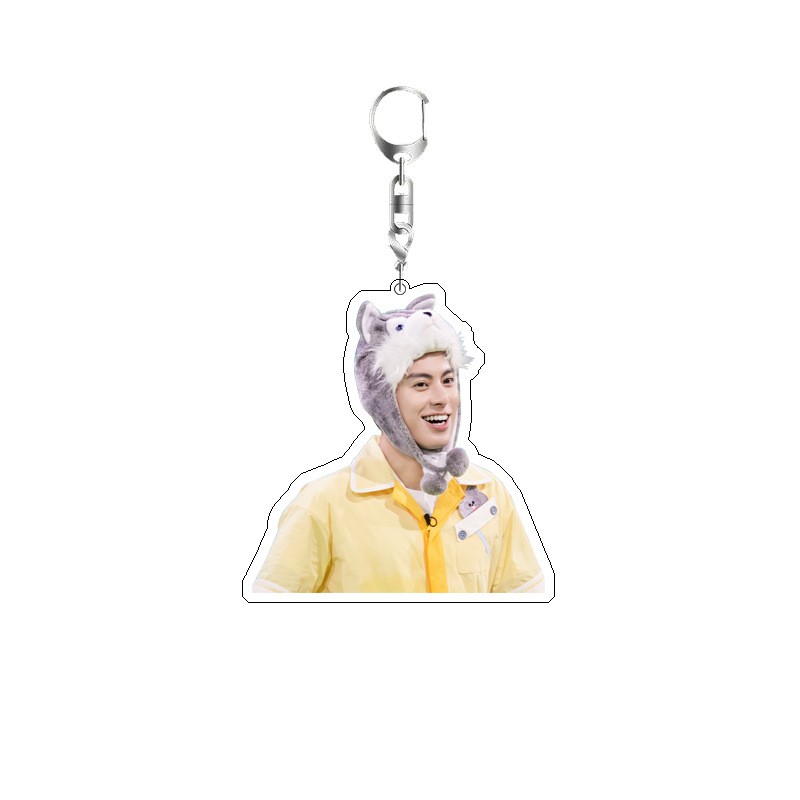 Dylan Wang Cute Boy Actor Keyc - Jewelry Making Ideas recensione e prezzo