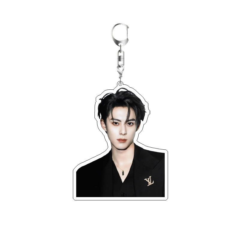 Dylan Wang Cute Boy Actor Keyc - Jewelry Making Ideas recensione e prezzo
