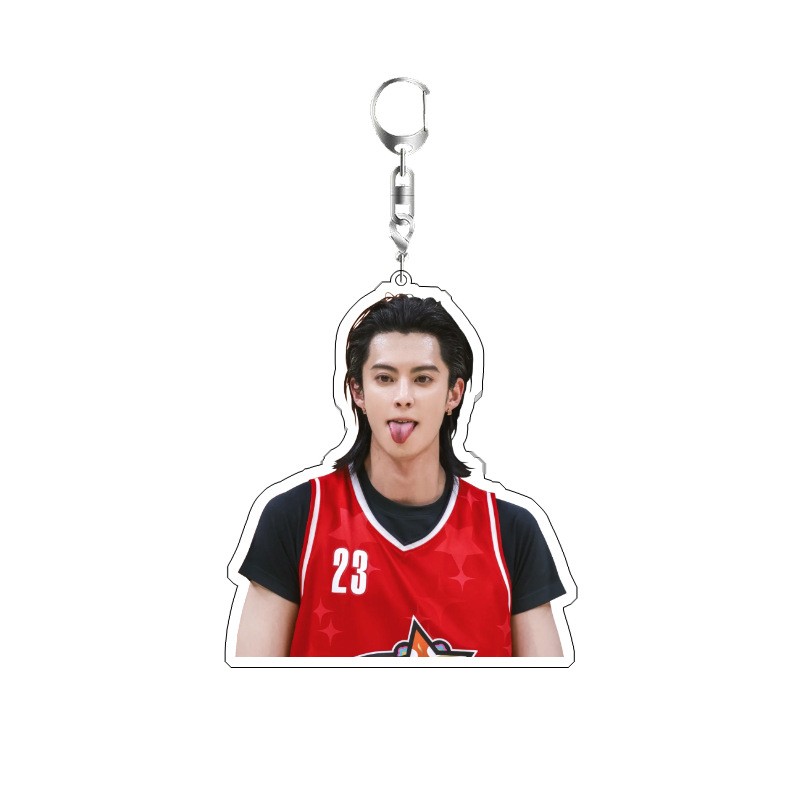 Dylan Wang Cute Boy Actor Keyc - Jewelry Making Ideas recensione e prezzo